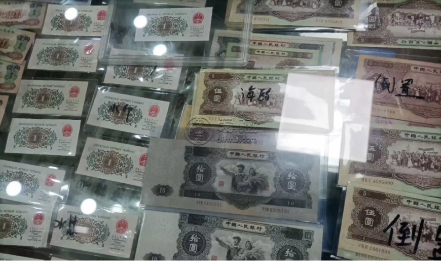 钱币价格 2026年钱币最新价格及回收电话 钱币价格 2026年钱币最新价格及回收电话