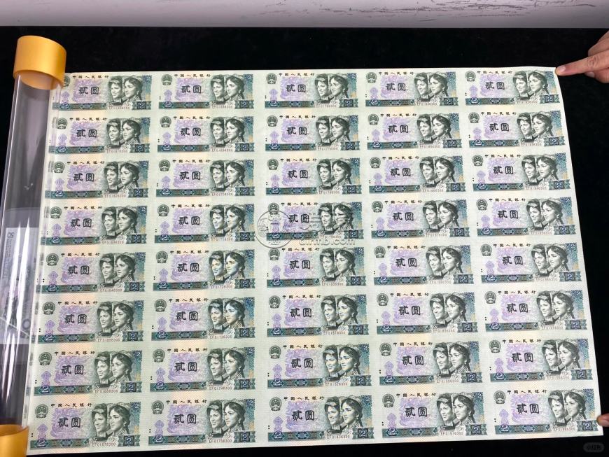 第四套人民币整体钞回收价格 收藏价值