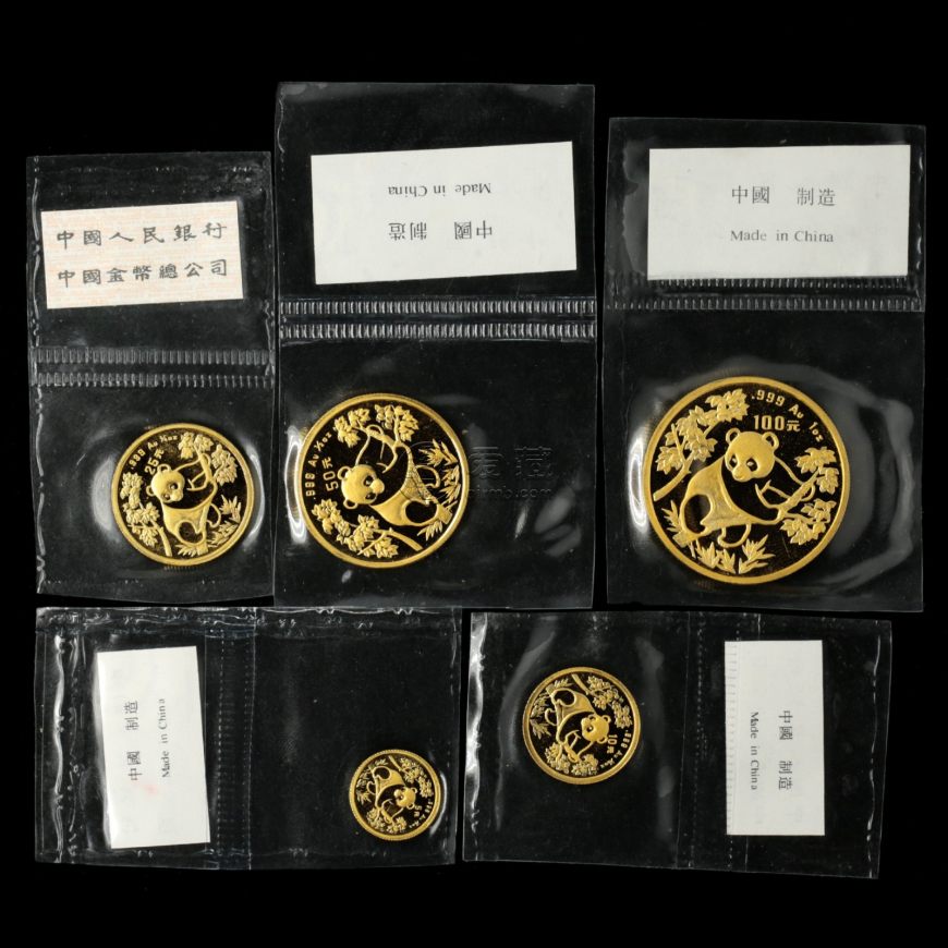1992年熊猫金币值多少 1992年熊猫金币回收价格 1992年熊猫金币值多少 1992年熊猫金币回收价格