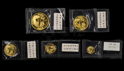 1993年熊猫金币价格 1993年熊猫金币收藏价值 1993年熊猫金币价格 1993年熊猫金币收藏价值