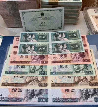 连体钞价格 2026年连体钞市场价格 连体钞价格 2026年连体钞市场价格