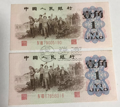 枣红一角回收价格 2026年最新回收价