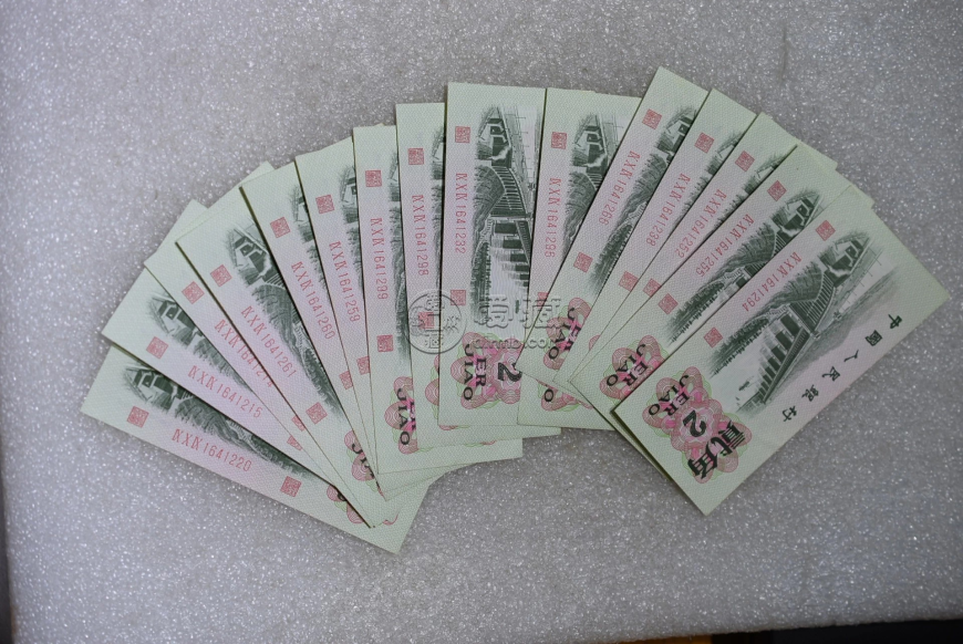 大桥2角最新回收价格 大桥2角收藏价值