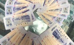 紡織5角最新回收價格 紡織5角收藏價值