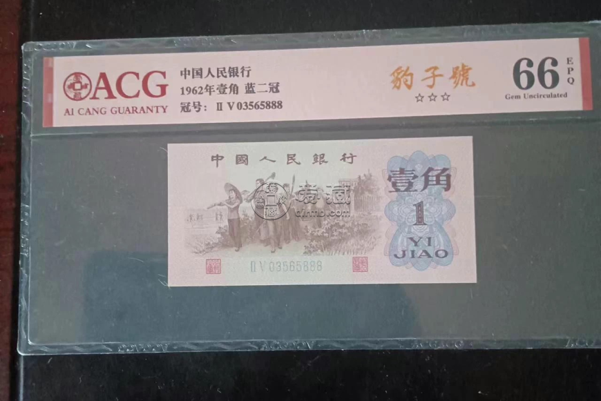 黄一角回收价格 黄一角2026年最新回收价