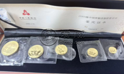 2009年熊猫金币回收 2009年熊猫金币价格