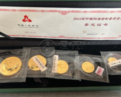 2011年熊猫金币回收 2011年熊猫金币行情