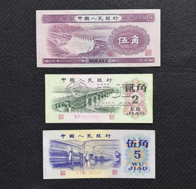 水坝5角回收价格 水坝5角最新价格