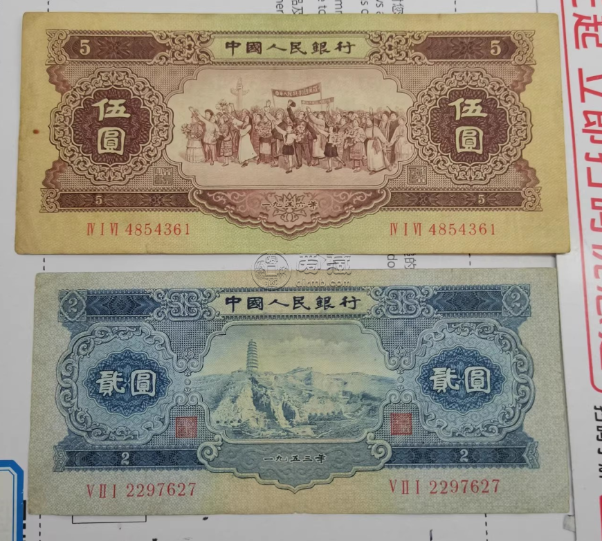 宝塔山2元回收价格 宝塔山2元目前值多少 宝塔山2元回收价格 宝塔山2元目前值多少