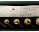 2012年熊猫金币回收 2012年熊猫金币行情