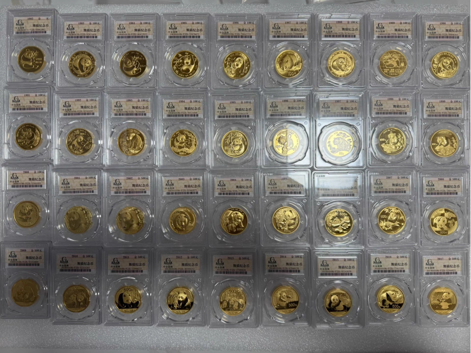 专业的金币回收联系方式  金币回收电话