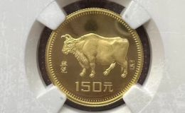 1985牛年生肖金币回收电话  1985年8克生肖牛金币价格