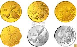 1993鸡年生肖金银币回收电话 93鸡年生肖金银币大量回收