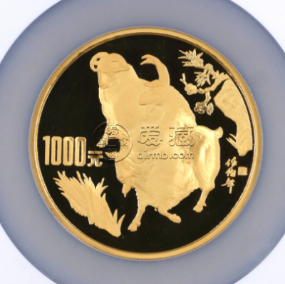 1991羊年生肖金币回收电话 1991年生肖羊金币市场价格