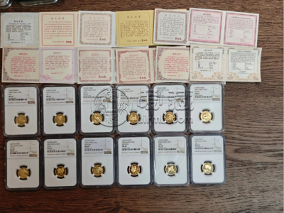 1992猴年生肖金币回收电话 1992猴年生肖金币回收价格