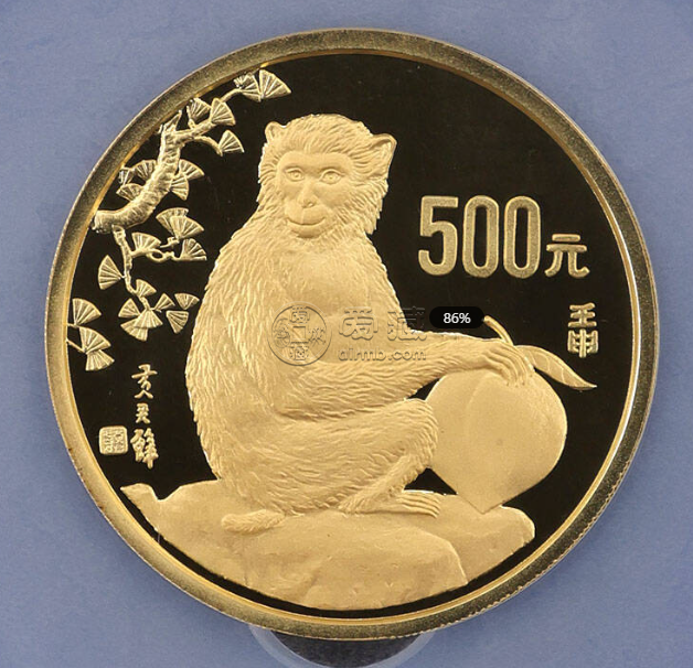 1992猴年生肖金币回收电话 1992猴年生肖金币回收价格