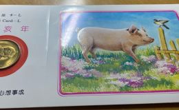 1995猪年生肖金银币回收电话 95猪年生肖金银币回收渠道