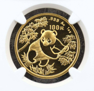 1993鸡年生肖金币回收电话 1993鸡年生肖金币市场价格