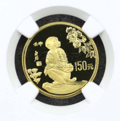 1993鸡年生肖金币回收电话 1993鸡年生肖金币市场价格