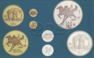 1990庚午马年生肖金银币回收渠道及最新回收价格