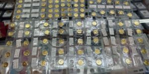 1997牛年生肖金银币回收电话 97牛年生肖金银币回收渠道