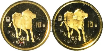 1997牛年生肖金银币回收电话 97牛年生肖金银币回收渠道