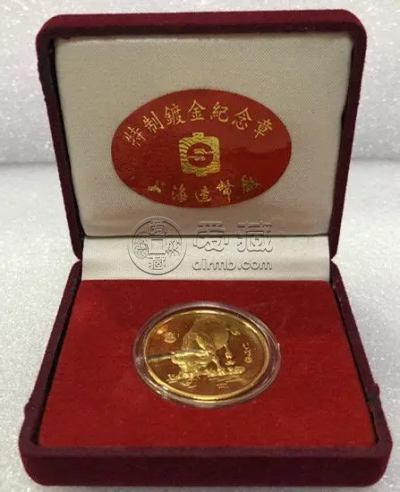 1997牛年生肖金银币回收电话 97牛年生肖金银币回收渠道