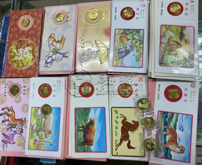 1990庚午马年生肖金银币回收渠道及最新回收价格