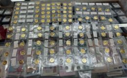 1998虎年生肖金银币回收电话 98虎年生肖金银币回收渠道