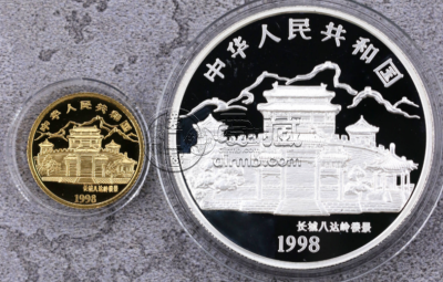 1998虎年生肖金银币回收电话 98虎年生肖金银币回收渠道