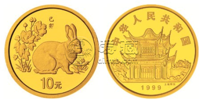 1999兔年生肖金银币回收电话 99兔年生肖金银币回收服务