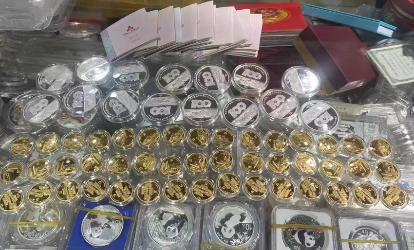 文昌回收金银币回收电话 文昌金银币上门回收