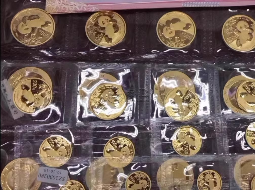 文昌回收金银币回收电话 文昌金银币上门回收