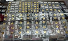 1995猪年生肖金币回收电话  1995年生肖猪金币哪里回收