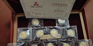 东方回收金银币回收电话 东方回收金币最新价格
