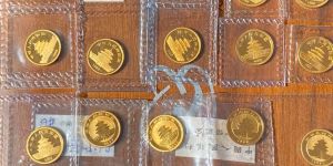 天津回收金银币回收电话 天津金银币回收价格