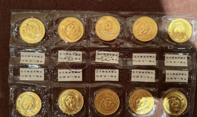 屯昌金银币回收电话 屯昌金银币回收渠道