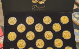 济南回收金银币回收电话 济南金银币回收价格