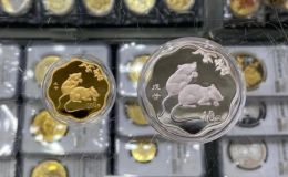 临高金银币回收电话 临高金银币回收最新价格