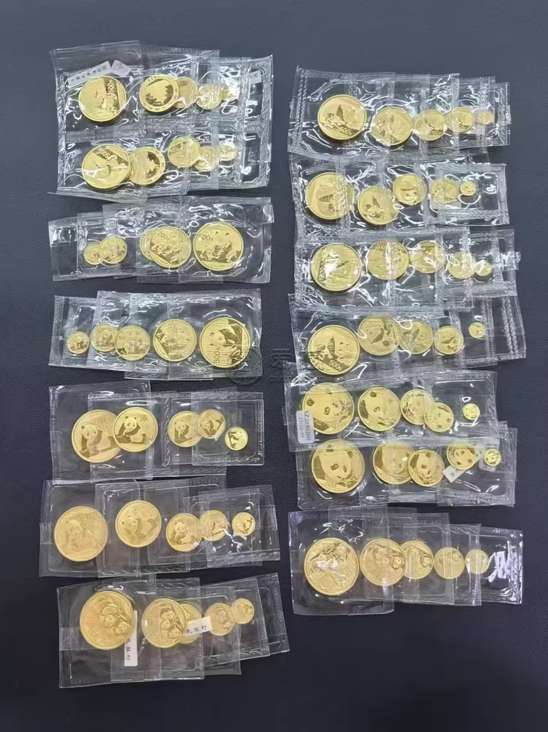 青岛回收金银币回收电话 青岛金银币回收价格