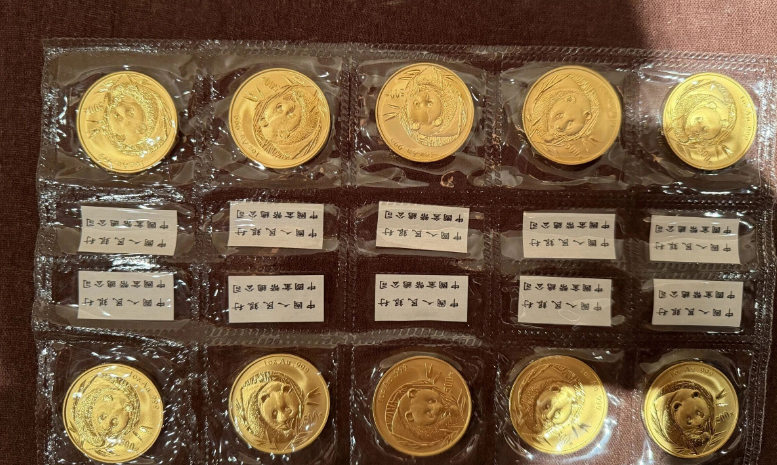 琼中金银币回收电话 琼中回收金银币最新价格