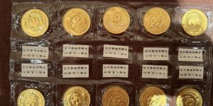 琼中金银币回收电话 琼中回收金银币最新价格