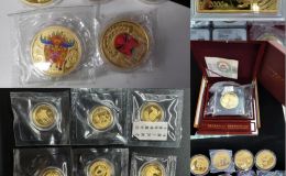1998虎年生肖金币回收电话 1998年生肖虎金币市场价格