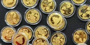 泰安回收金银币回收电话 泰安金银币回收渠道