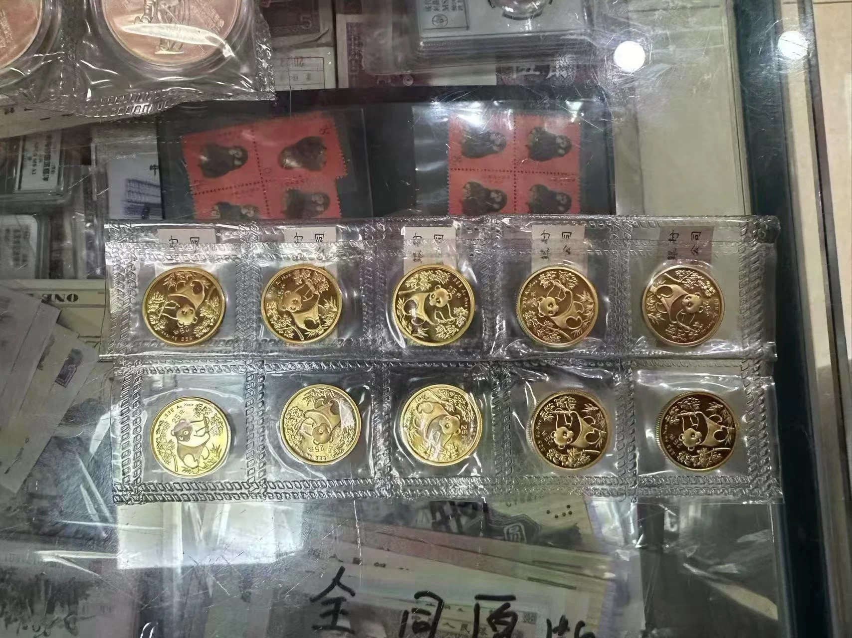 陵水回收金银币回收电话 陵水回收金银币价格