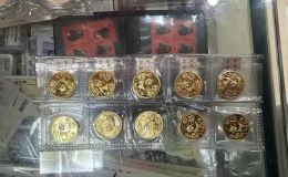 陵水回收金银币回收电话 陵水回收金银币价格