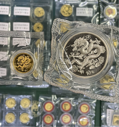 2000龙年生肖金币回收电话及收藏价值 2000龙年生肖金币回收电话及收藏价值