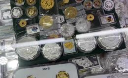 宜春金银币回收电话 宜春回收金银币2026最新价格