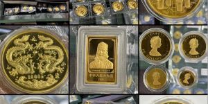 2002年马年生肖金币回收电话 2002年马年生肖金币值多少钱