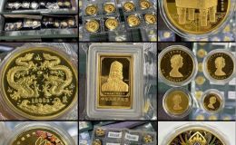 2002年马年生肖金币回收电话 2002年马年生肖金币值多少钱